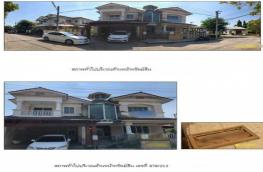 กดที่นี่เพื่อแสดงรายละเอียด