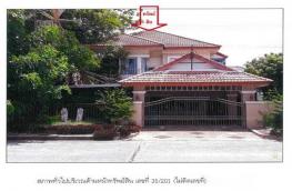 กดที่นี่เพื่อแสดงรายละเอียด