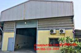 Click here to view detail