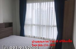 Click here to view detail