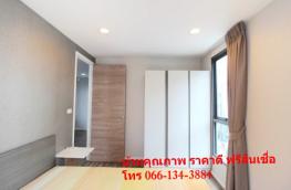Click here to view detail