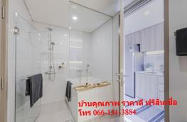Click here to view detail