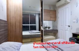 Click here to view detail