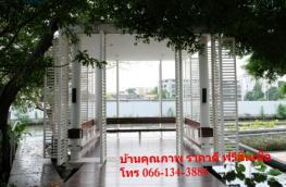Click here to view detail