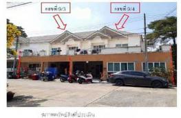 กดที่นี่เพื่อแสดงรายละเอียด