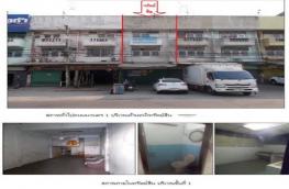 กดที่นี่เพื่อแสดงรายละเอียด