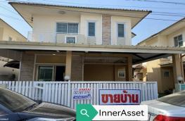 กดที่นี่เพื่อแสดงรายละเอียด