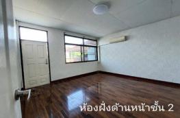 กดที่นี่เพื่อแสดงรายละเอียด