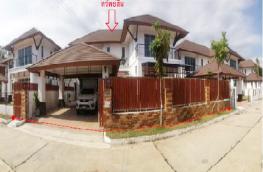 Click here to view detail