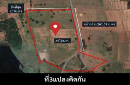 กดที่นี่เพื่อแสดงรายละเอียด