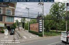กดที่นี่เพื่อแสดงรายละเอียด