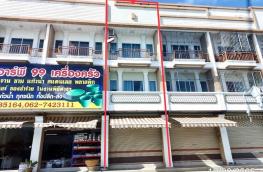 กดที่นี่เพื่อแสดงรายละเอียด