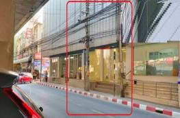 กดที่นี่เพื่อแสดงรายละเอียด