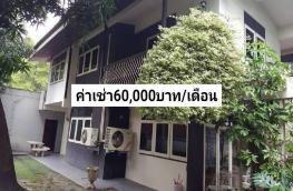 กดที่นี่เพื่อแสดงรายละเอียด