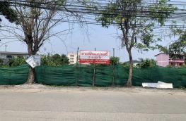กดที่นี่เพื่อแสดงรายละเอียด