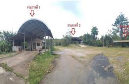 กดที่นี่เพื่อแสดงรายละเอียด