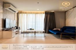 Click here to view detail