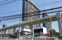 กดที่นี่เพื่อแสดงรายละเอียด