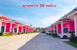 กดที่นี่เพื่อแสดงรายละเอียด