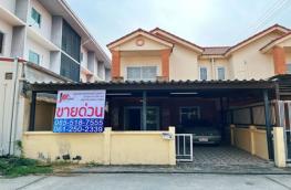 กดที่นี่เพื่อแสดงรายละเอียด