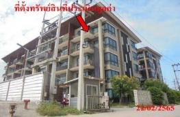 กดที่นี่เพื่อแสดงรายละเอียด