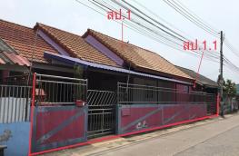 กดที่นี่เพื่อแสดงรายละเอียด