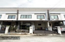 กดที่นี่เพื่อแสดงรายละเอียด