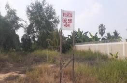 กดที่นี่เพื่อแสดงรายละเอียด