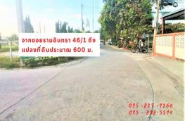 กดที่นี่เพื่อแสดงรายละเอียด
