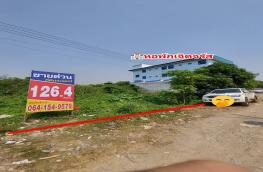 กดที่นี่เพื่อแสดงรายละเอียด