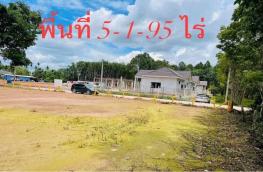 กดที่นี่เพื่อแสดงรายละเอียด