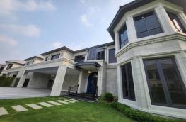Click here to view detail