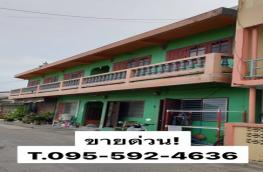 กดที่นี่เพื่อแสดงรายละเอียด