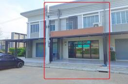 กดที่นี่เพื่อแสดงรายละเอียด