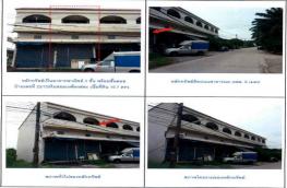 กดที่นี่เพื่อแสดงรายละเอียด