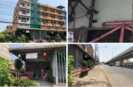 กดที่นี่เพื่อแสดงรายละเอียด
