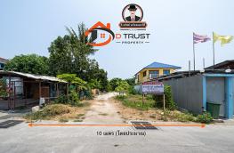 กดที่นี่เพื่อแสดงรายละเอียด