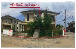 กดที่นี่เพื่อแสดงรายละเอียด