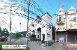 กดที่นี่เพื่อแสดงรายละเอียด