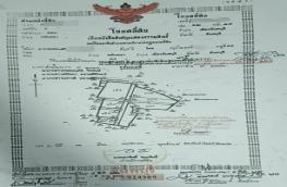 กดที่นี่เพื่อแสดงรายละเอียด