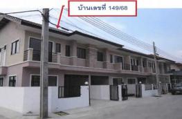 Click here to view detail