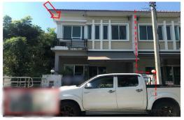 กดที่นี่เพื่อแสดงรายละเอียด