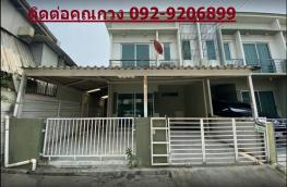 กดที่นี่เพื่อแสดงรายละเอียด