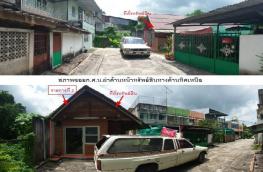 กดที่นี่เพื่อแสดงรายละเอียด