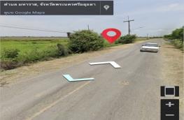 กดที่นี่เพื่อแสดงรายละเอียด