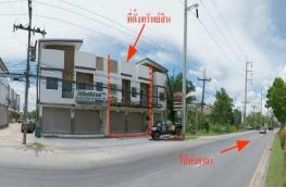 กดที่นี่เพื่อแสดงรายละเอียด