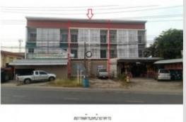 กดที่นี่เพื่อแสดงรายละเอียด