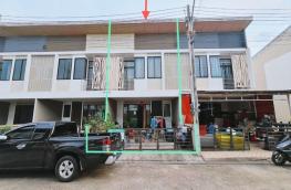 กดที่นี่เพื่อแสดงรายละเอียด