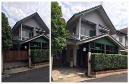 กดที่นี่เพื่อแสดงรายละเอียด