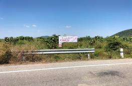 กดที่นี่เพื่อแสดงรายละเอียด
